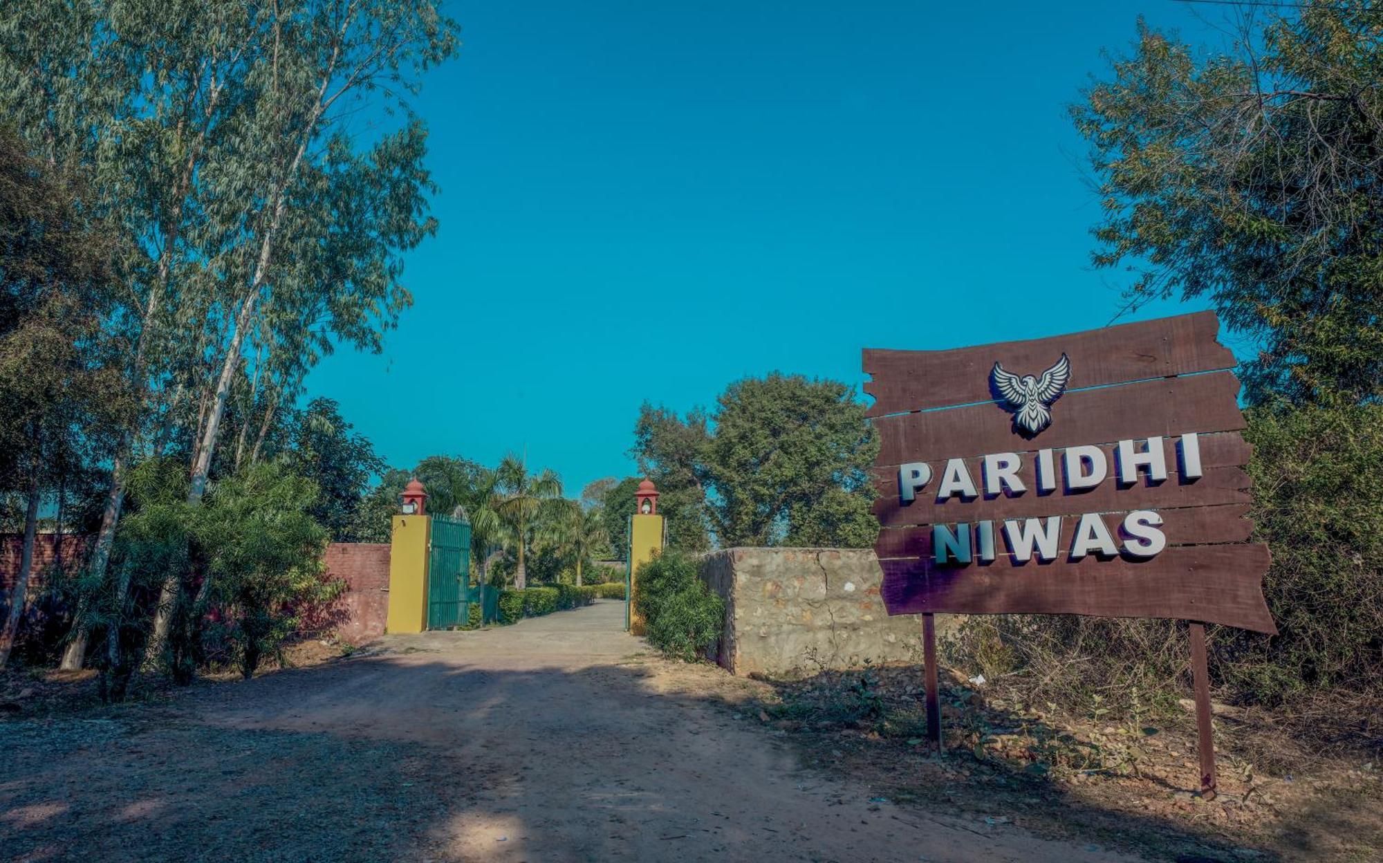 Paridhi Niwas, Ranthambore- Near Tiger Safari Zones 1-5 Савай Мадхопур Екстериор снимка